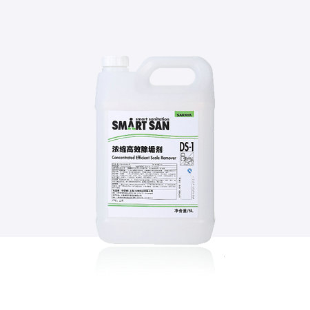 洗碗機(jī)除垢劑