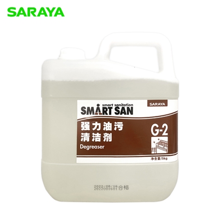 強(qiáng)力油污清潔劑G-2