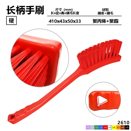長(zhǎng)柄手刷（窄頭）