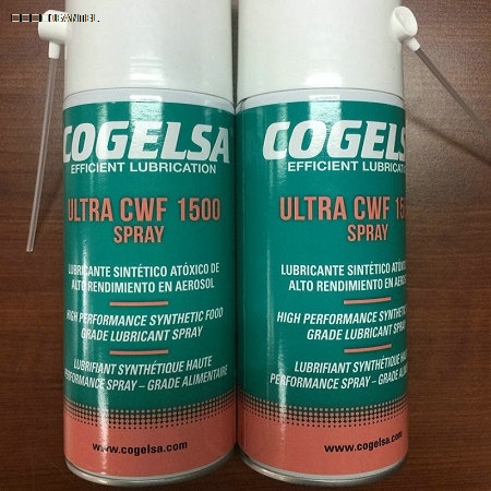Ultra CWF1500 Spray食品級高粘度潤滑噴劑